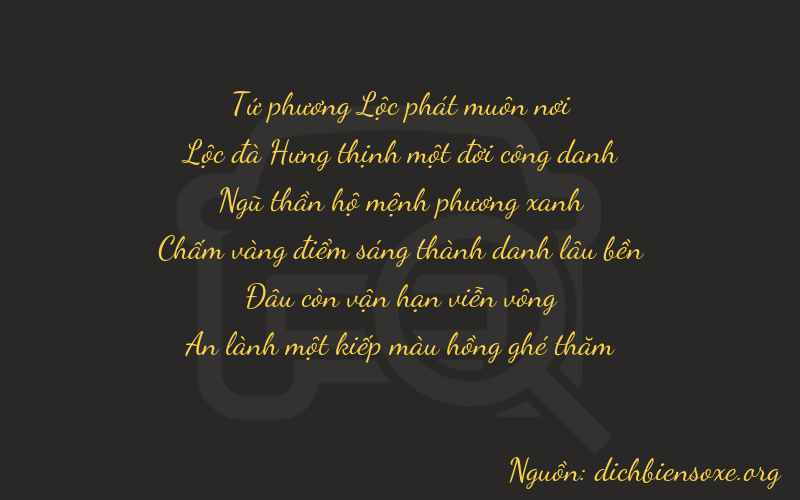 Thơ dịch biển số xe 46501