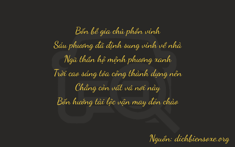 Thơ dịch biển số xe 46504