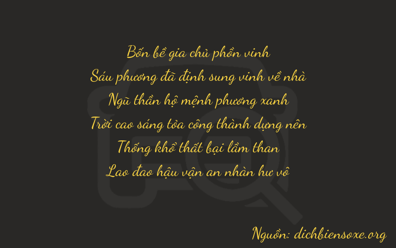 Thơ dịch biển số xe 46513