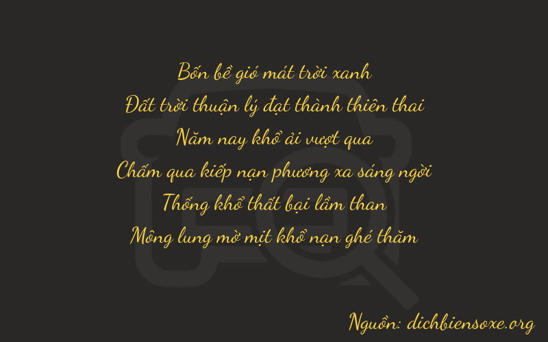 Thơ dịch biển số xe 46514