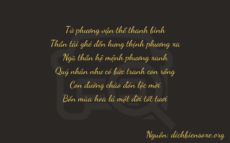 Thơ dịch biển số xe 46521