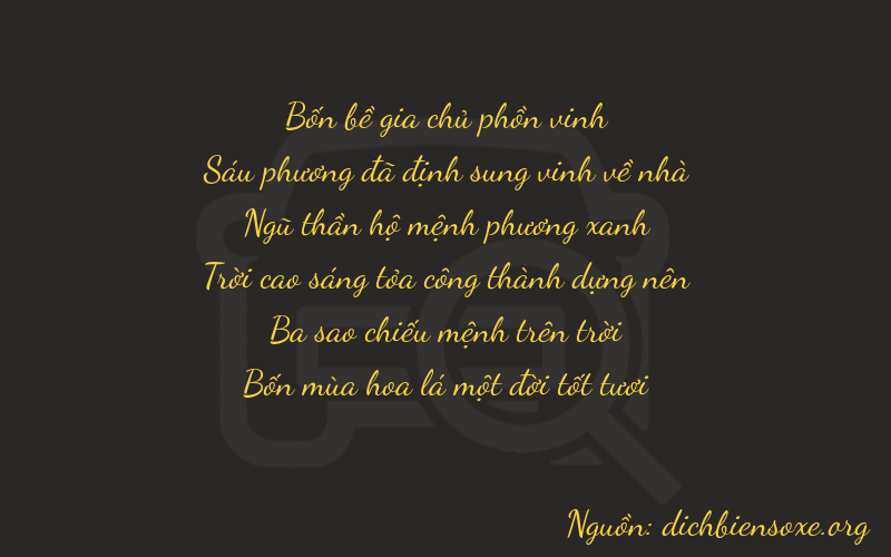 Thơ dịch biển số xe 46531