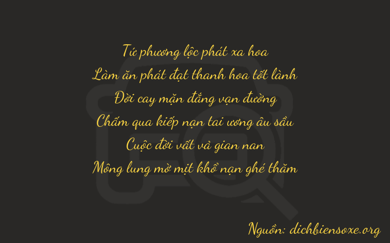 Thơ dịch biển số xe 46574