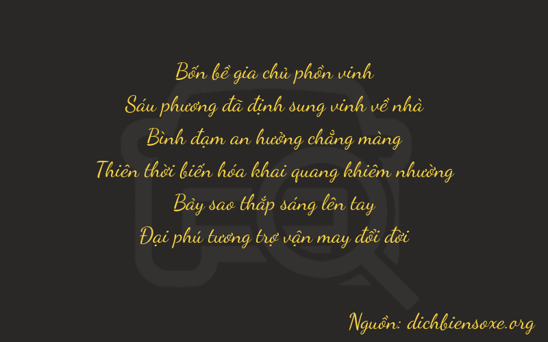 Thơ dịch biển số xe 46576