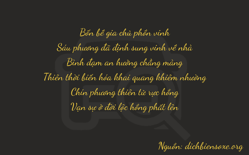 Thơ dịch biển số xe 46594