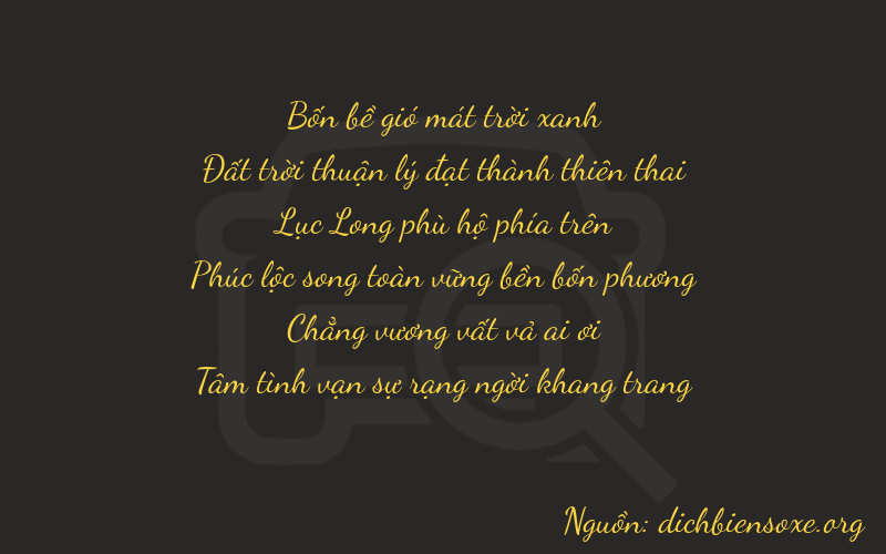 Thơ dịch biển số xe 46604