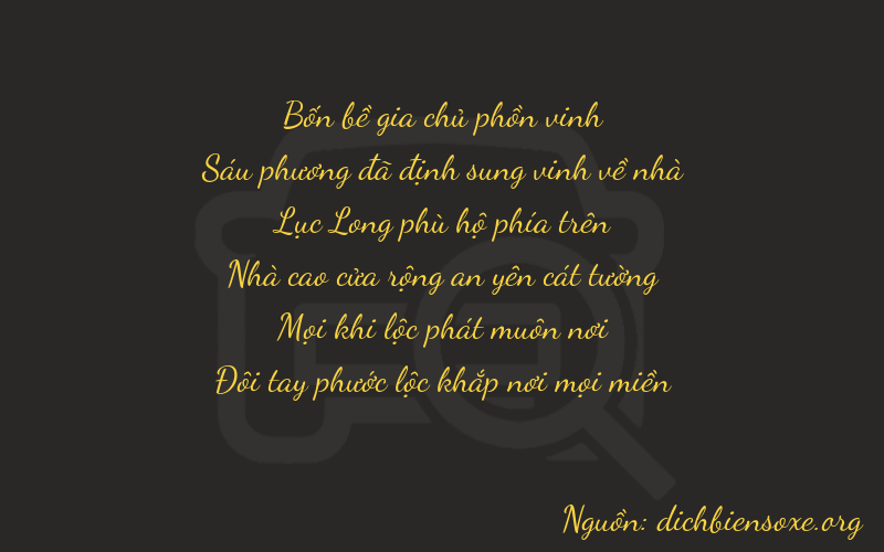 Thơ dịch biển số xe 46612