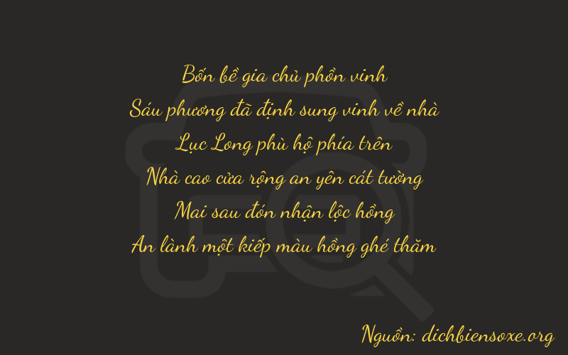 Thơ dịch biển số xe 46621