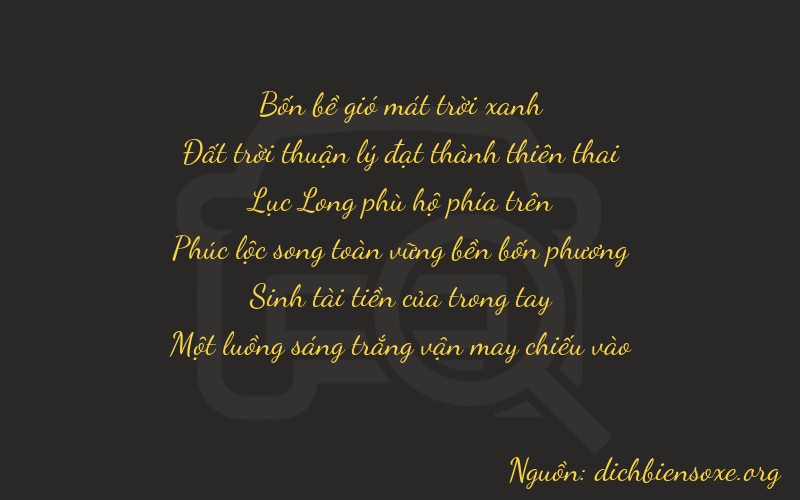 Thơ dịch biển số xe 46631