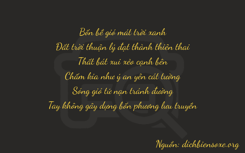 Thơ dịch biển số xe 46730