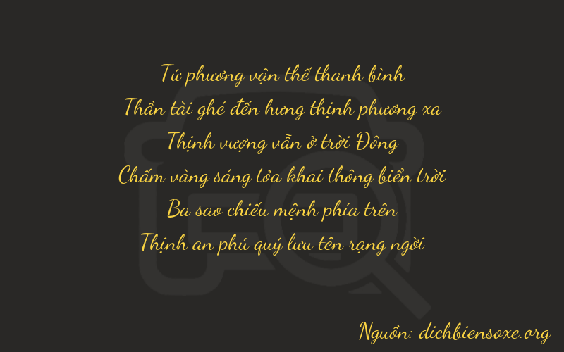 Thơ dịch biển số xe 46737