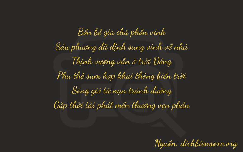 Thơ dịch biển số xe 46738