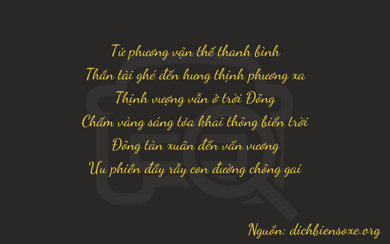 Thơ dịch biển số xe 46746
