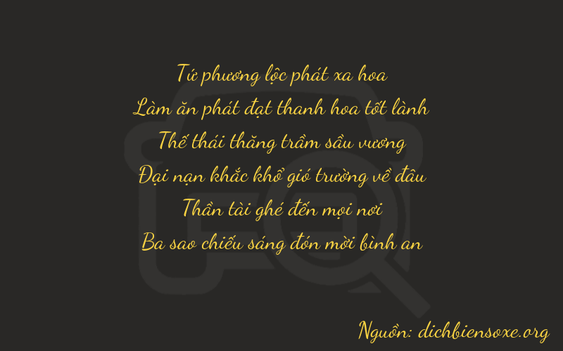 Thơ dịch biển số xe 46763