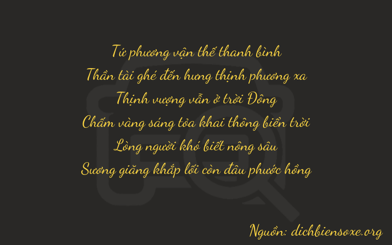 Thơ dịch biển số xe 46764