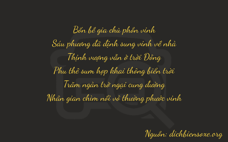 Thơ dịch biển số xe 46774