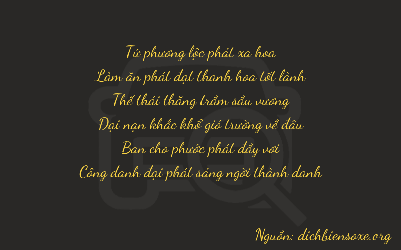 Thơ dịch biển số xe 46781