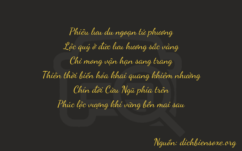 Thơ dịch biển số xe 46796