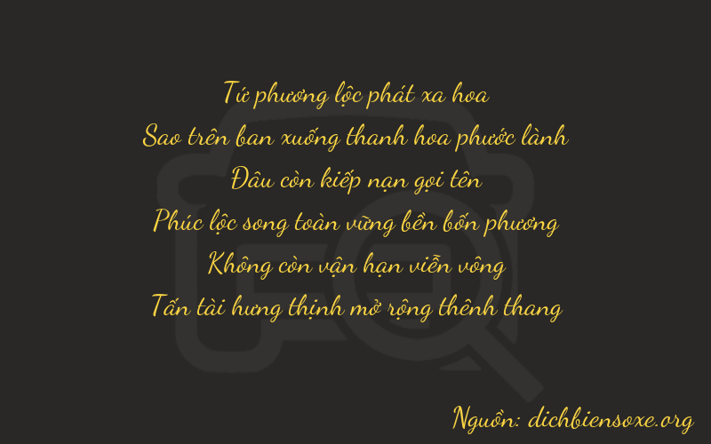Thơ dịch biển số xe 47008