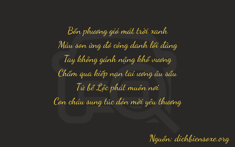 Thơ dịch biển số xe 47040