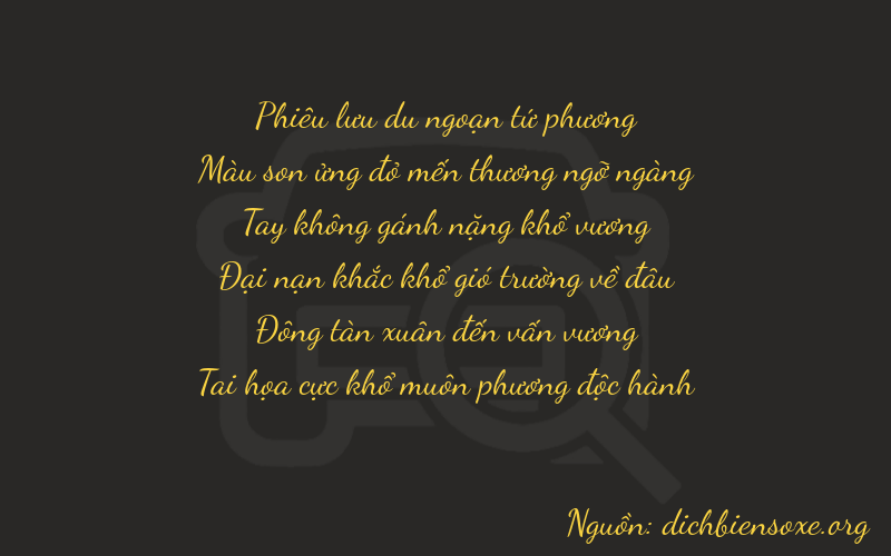 Thơ dịch biển số xe 47041