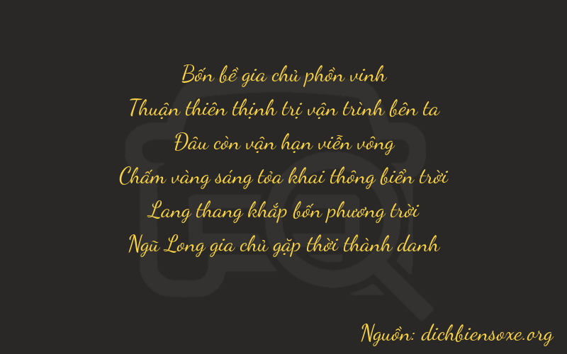 Thơ dịch biển số xe 47045