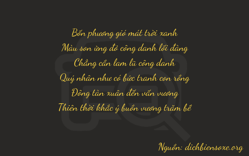 Thơ dịch biển số xe 47049