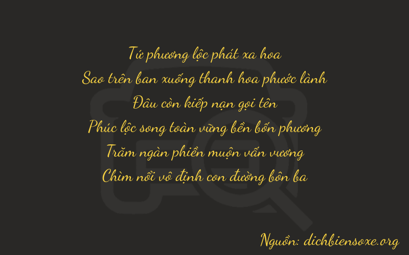 Thơ dịch biển số xe 47053