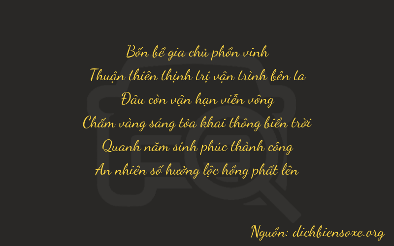 Thơ dịch biển số xe 47054