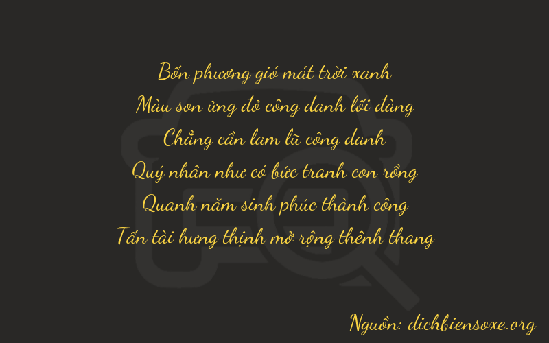 Thơ dịch biển số xe 47058