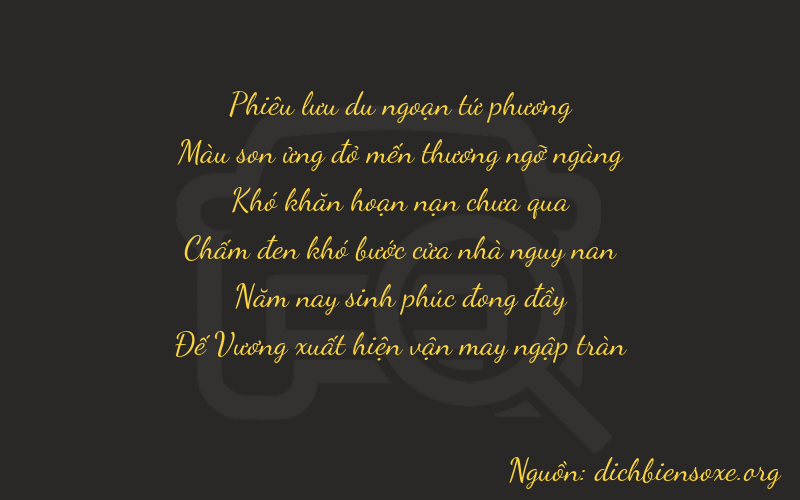 Thơ dịch biển số xe 47059