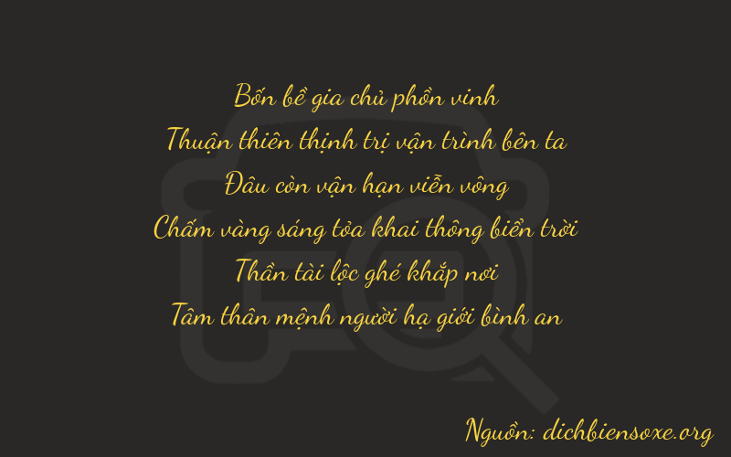 Thơ dịch biển số xe 47063