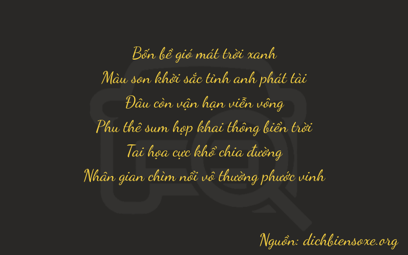 Thơ dịch biển số xe 47064