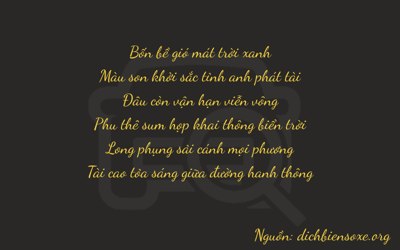 Thơ dịch biển số xe 47073