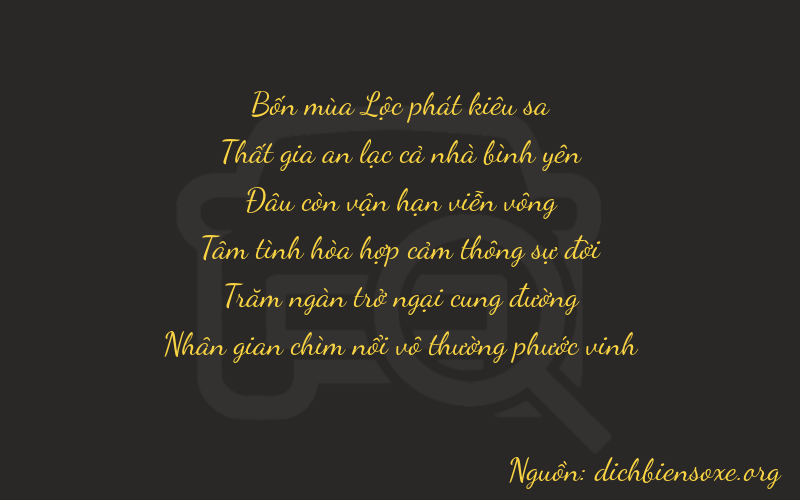 Thơ dịch biển số xe 47074