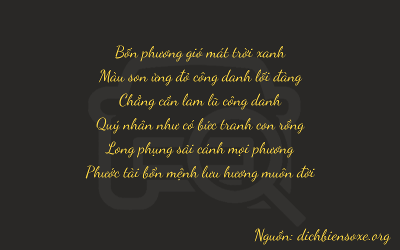 Thơ dịch biển số xe 47076