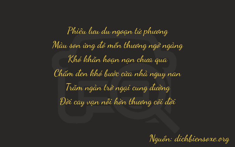Thơ dịch biển số xe 47077