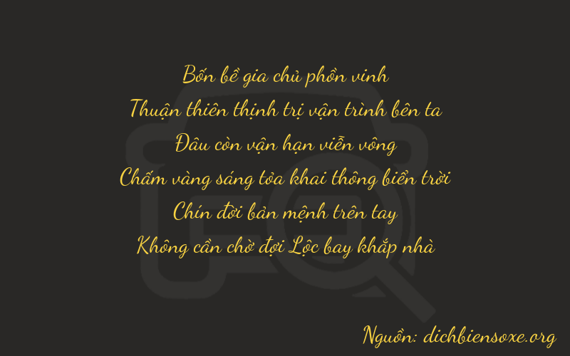 Thơ dịch biển số xe 47090