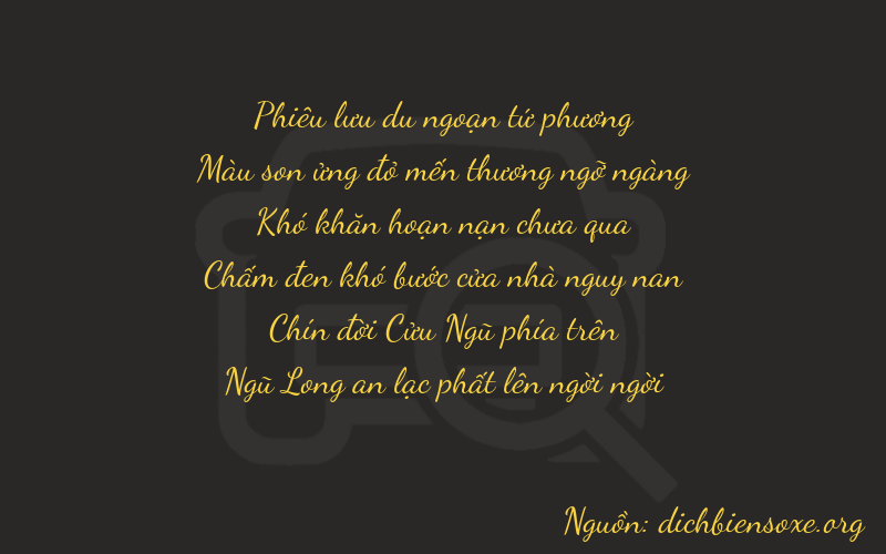 Thơ dịch biển số xe 47095