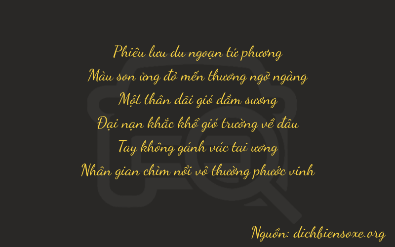 Thơ dịch biển số xe 47104