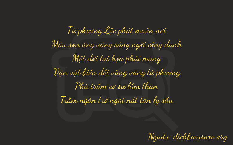 Thơ dịch biển số xe 47106