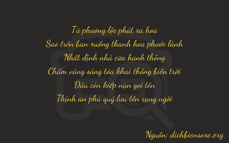 Thơ dịch biển số xe 47107