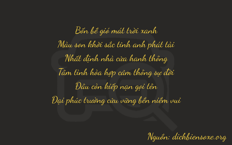 Thơ dịch biển số xe 47109