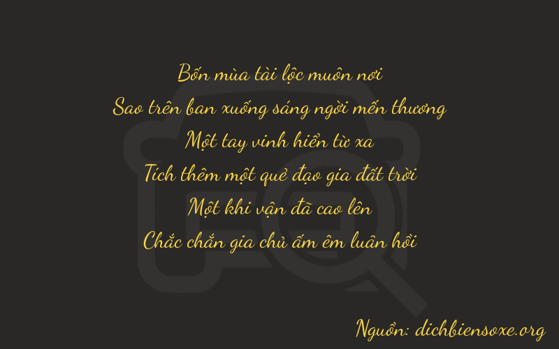 Thơ dịch biển số xe 47111