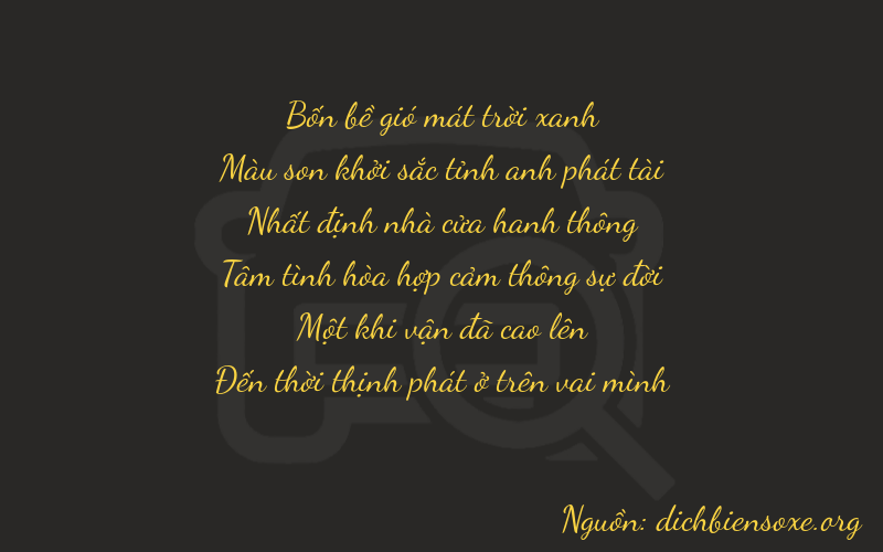 Thơ dịch biển số xe 47118