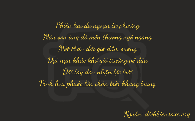 Thơ dịch biển số xe 47122