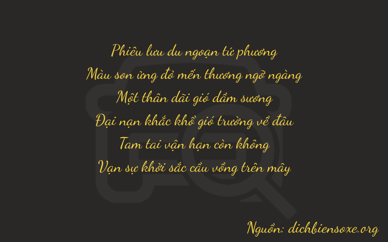 Thơ dịch biển số xe 47131