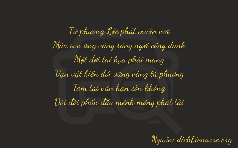 Thơ dịch biển số xe 47133