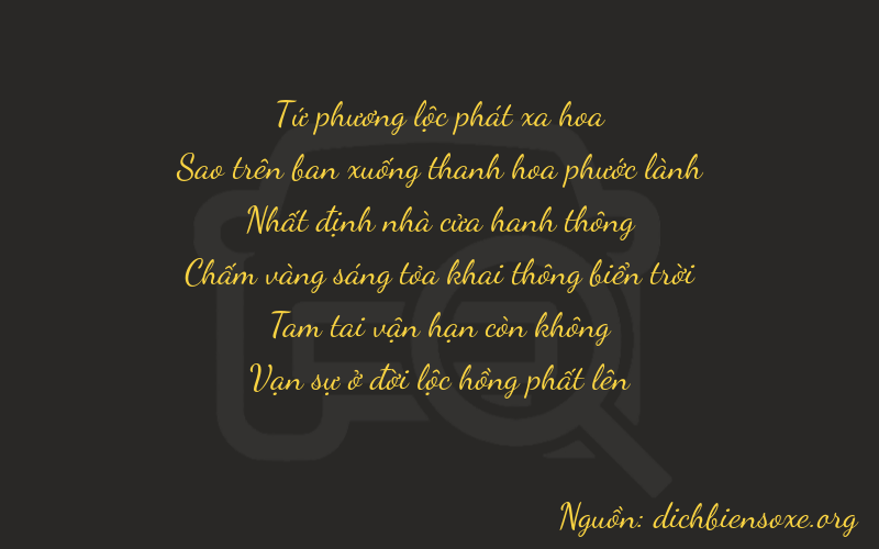 Thơ dịch biển số xe 47134