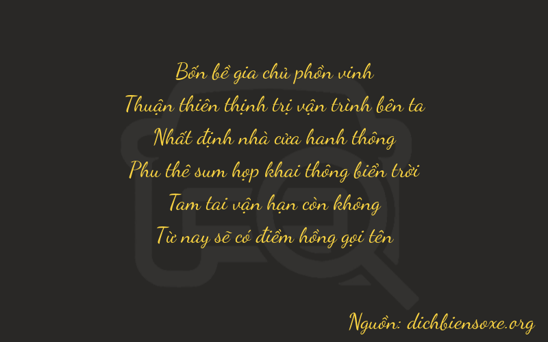 Thơ dịch biển số xe 47135